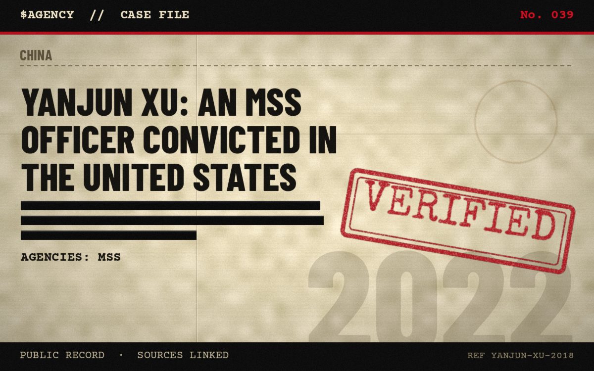 Case file poster: Yanjun Xu: an MSS officer convicted in the United States, 2022, tagged Verified